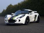Lotus Exige 270E Tri-Fuel Concept 2008 года